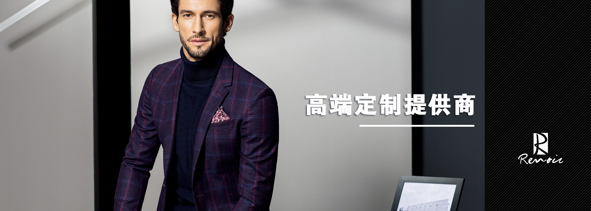 腾龙集团(中国)有限公司官网